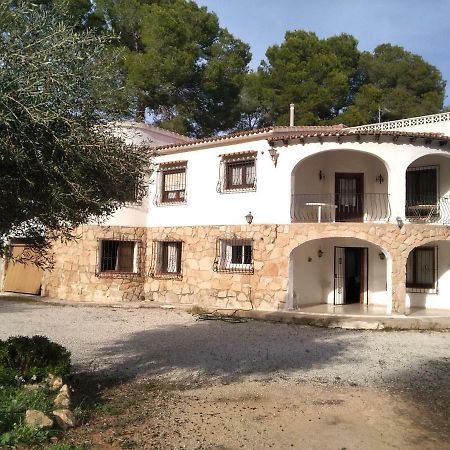 Pinomar Daire Teulada Dış mekan fotoğraf