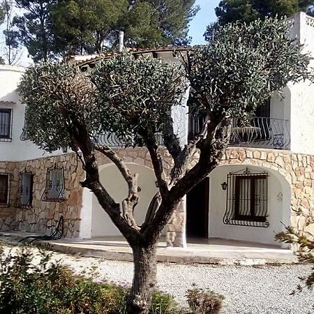 Pinomar Daire Teulada Dış mekan fotoğraf